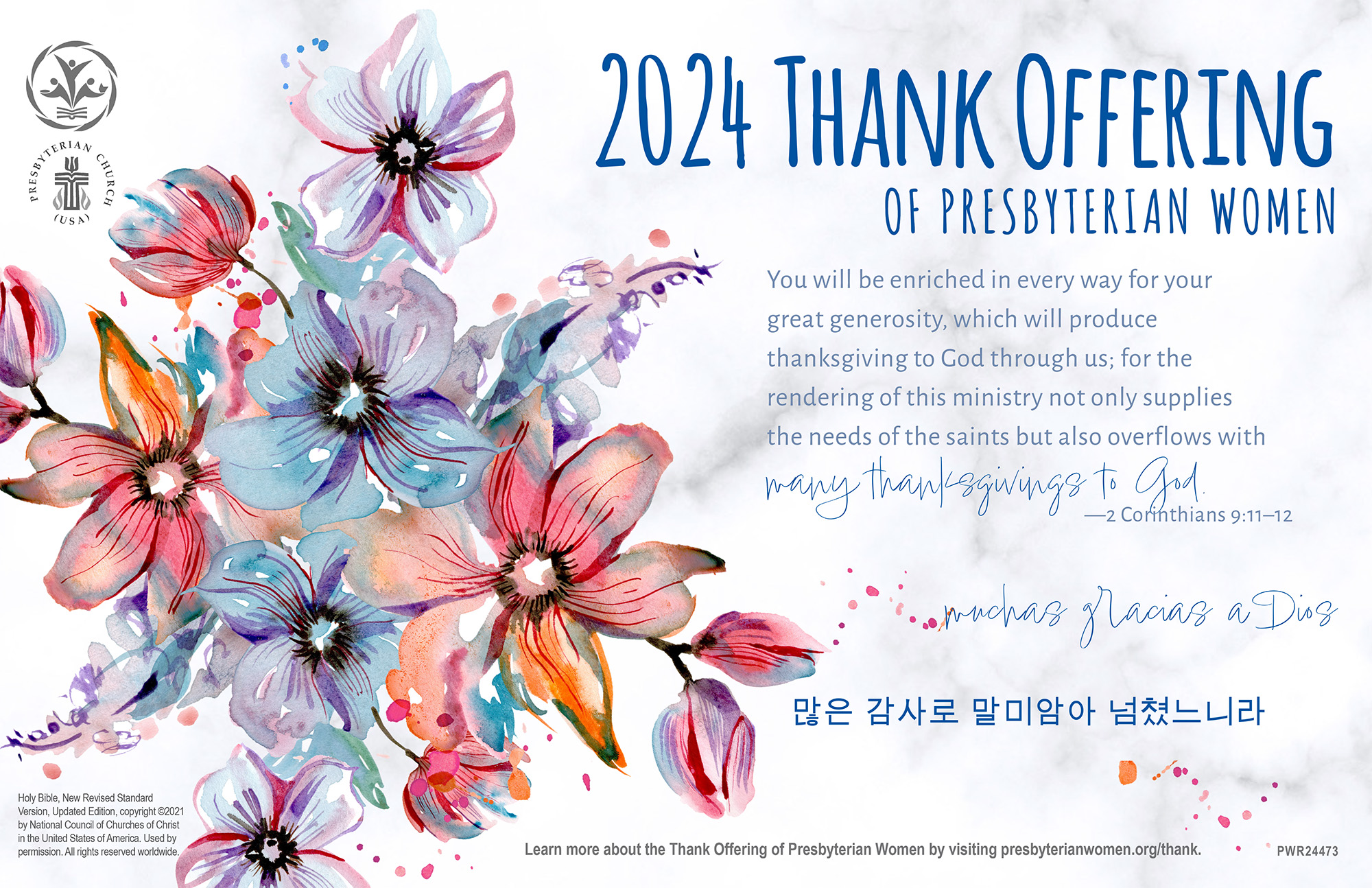 2024 Thank Offering poster/placemat