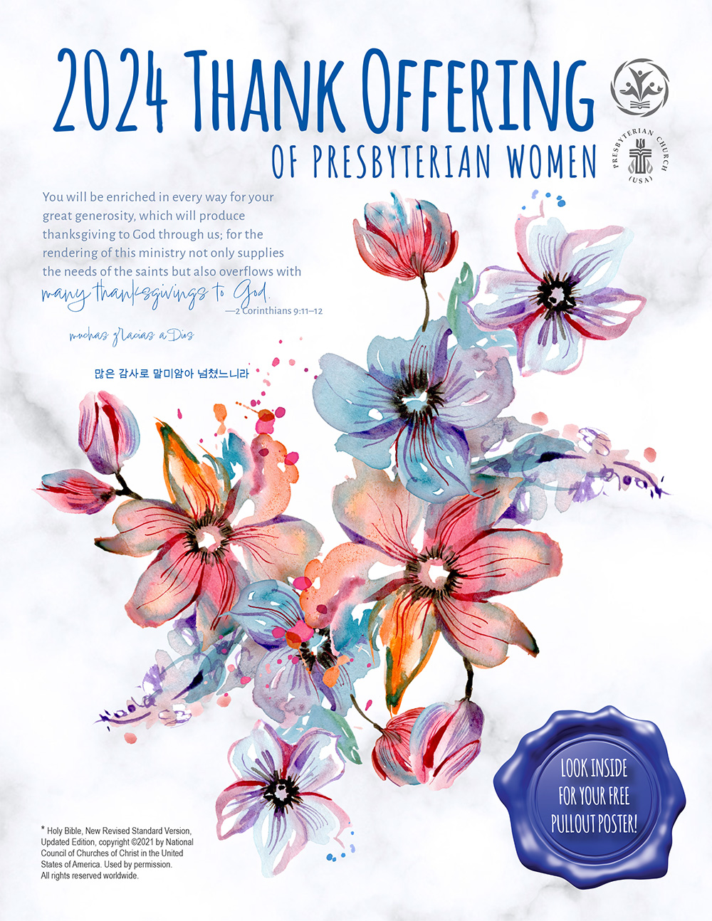 2024 Thank Offering booklet